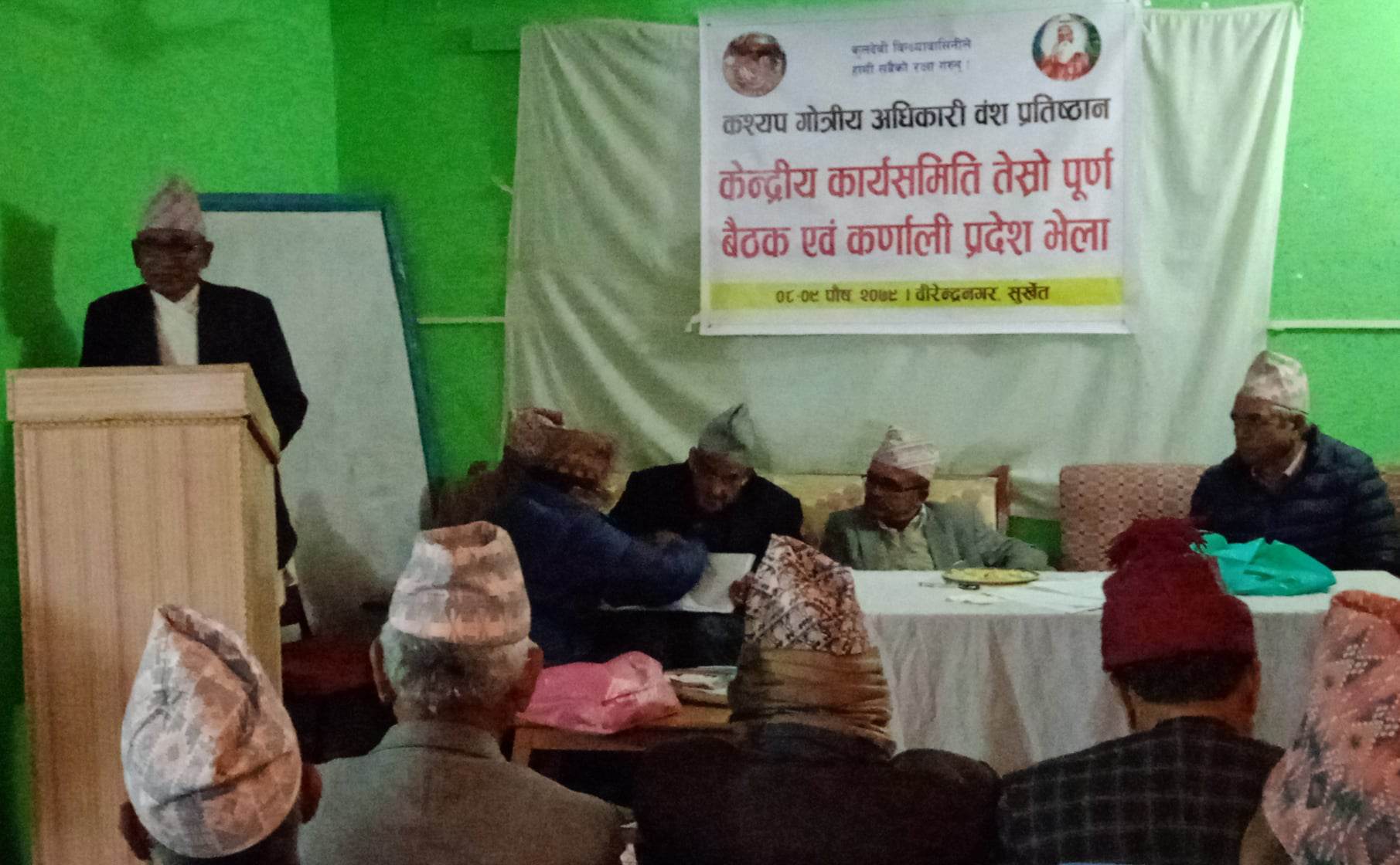 पुर्खाको थलोमा कश्यप गोत्रीय अधिकारी वंश प्रतिष्ठानको ऐतिहासिक निर्णय