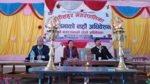 बेसीशहर नगरपालिकाद्वारा चालु आवको अर्धवार्षिक अवधिमा झण्डै २१ प्रतिशत बजेट खर्च