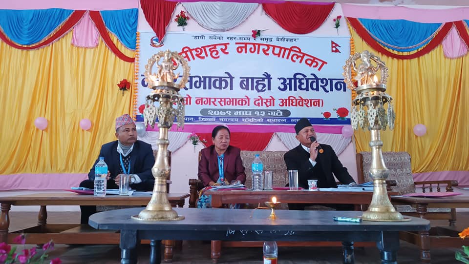 बेसीशहर नगरपालिकाद्वारा चालु आवको अर्धवार्षिक अवधिमा झण्डै २१ प्रतिशत बजेट खर्च
