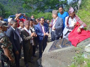 निवर्तमान शहरी विकास मन्त्री चौधरीद्वारा प्रतिवद्धता पुरा