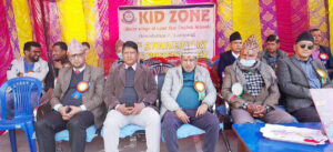 किड जोन मन्टेश्वरीको १० औँ वाषिकोत्सवमा विविध कार्यक्रम