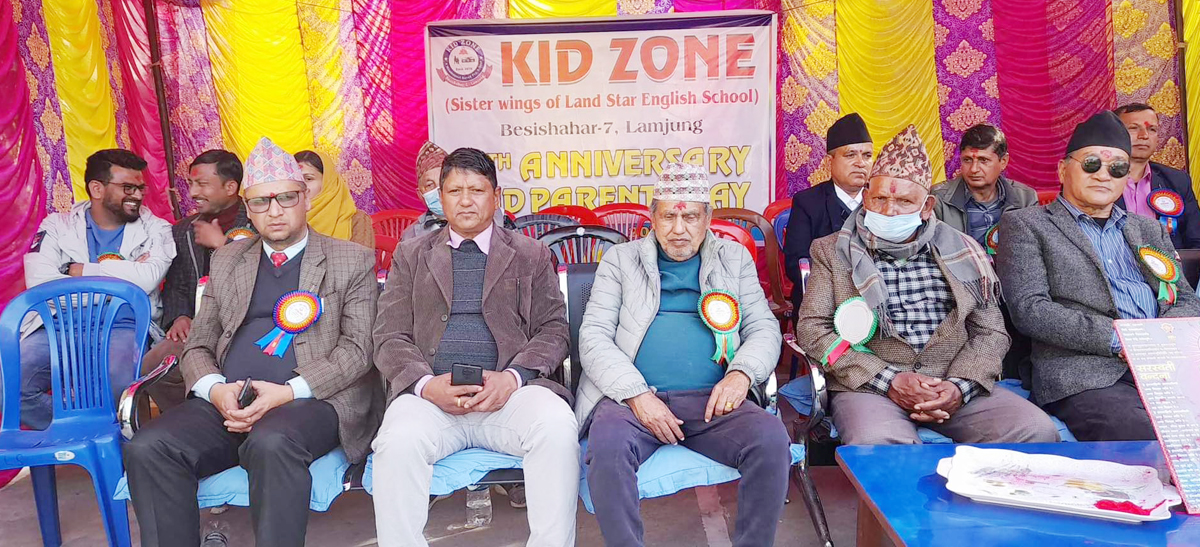 किड जोन मन्टेश्वरीको १० औँ वाषिकोत्सवमा विविध कार्यक्रम