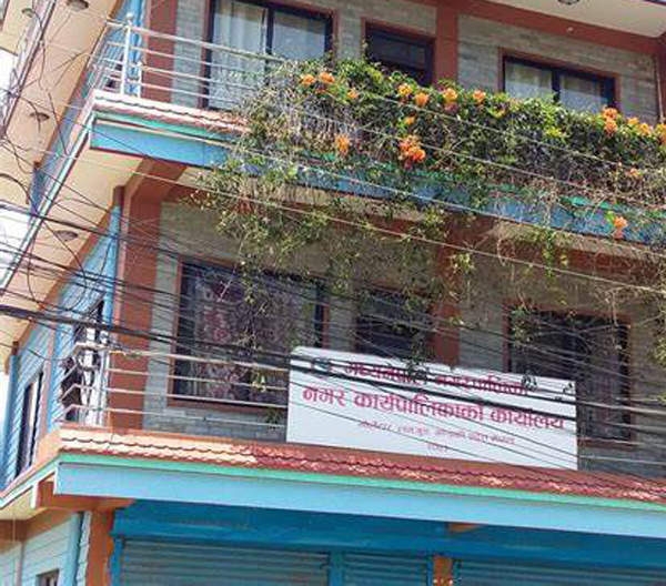 मध्यनेपाल नगरपालिकामा आज पुस २५ गतेदेखि एकिकृत घुम्ती शिविर