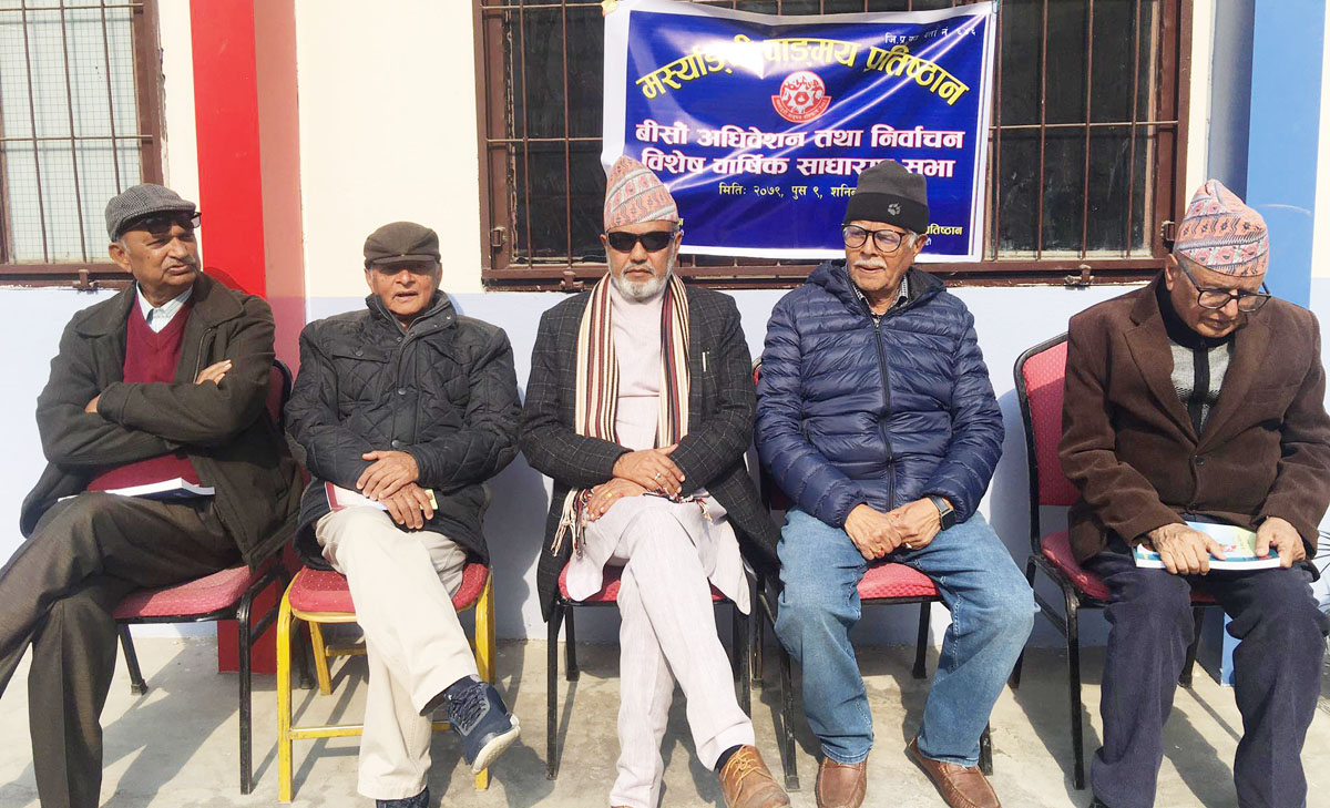 मर्स्याङ्दी वाङ्मय प्रतिष्ठानको अध्यक्षमा कविवर न्यौपाने निर्वाचित