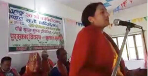 मीना चौलागाईं पाँच मुक्तक