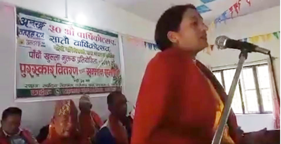 मीना चौलागाईं पाँच मुक्तक