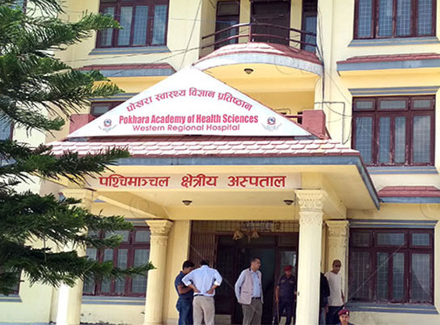 अर्का एक युवकले गरे आत्मदाहको प्रयास !