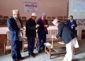 प्रतिलिपि अधिकारको विषय पाठ्यक्रममा राखिनु पर्नेमा जोड