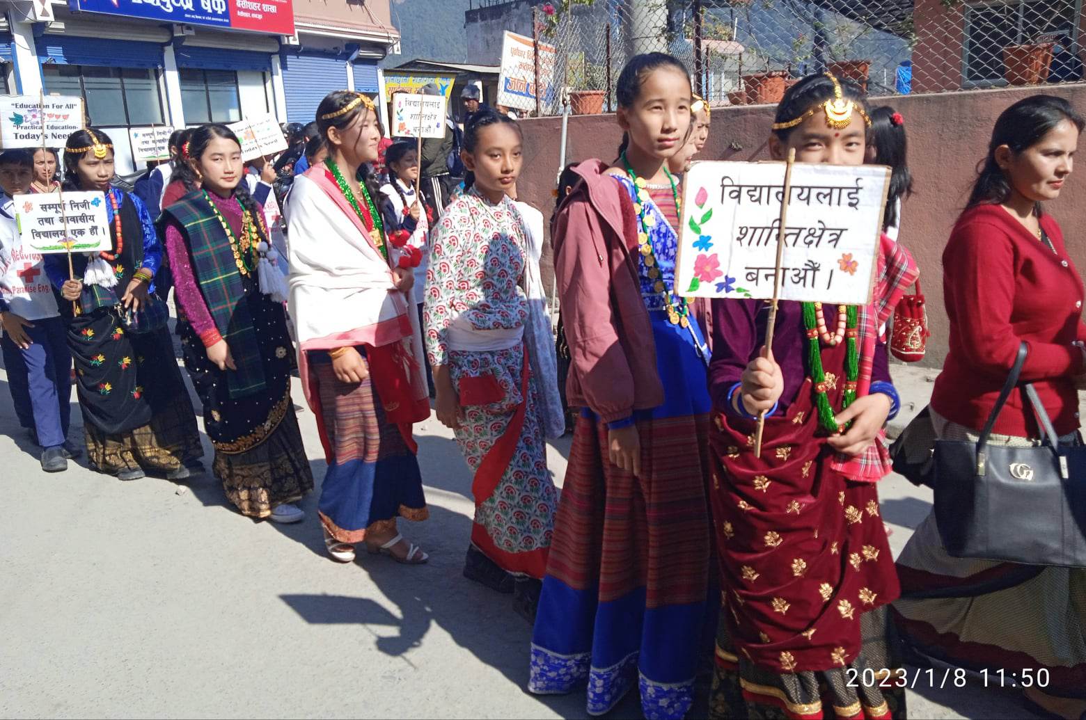 ३२ औं प्याब्सन डेमा प्याब्सन लमजुङको र्याली