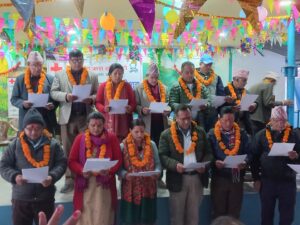 रेडक्रस सोसाइटी जिल्ला शाखा लमजुङ शाखाको ३४औ जिल्ला सभा अधिवेशनद्वारा नयाँ नेतृत्व चयन