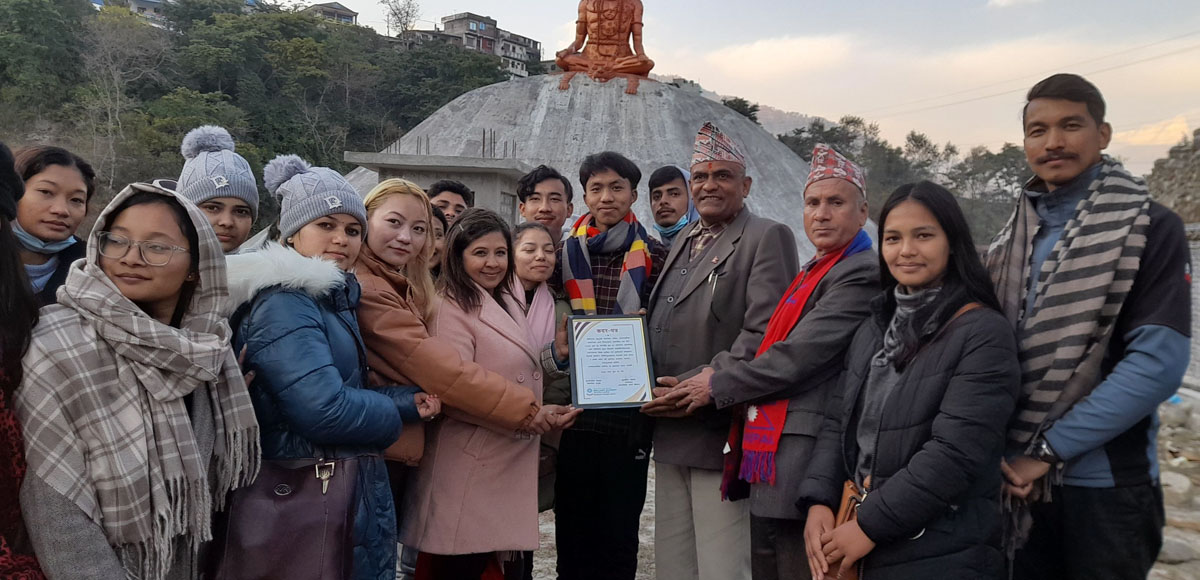 सर्बोदय सेवाश्रम आफ्नै थलोमा कदर पत्रबाट सम्मानित