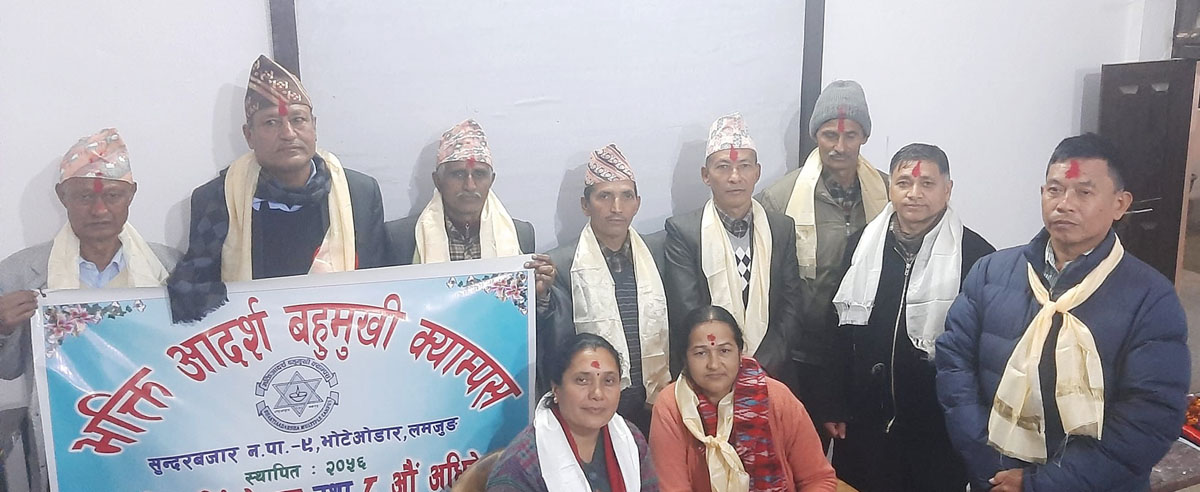 भक्ति आदर्श क्याम्पसको अध्यक्षमा कार्की सर्वसम्मत चयन
