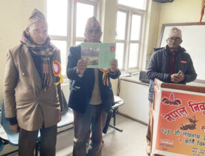 निवृत्त शिक्षक समाजको आयोजनामा लेखनाथ जयन्तीमा कृति विमोचन र रचना वाचन