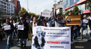 आत्मदाहको प्रयास गर्ने आचार्यको उपचारका क्रममा मृत्यु : स्तब्ध बनाउने घट्ना