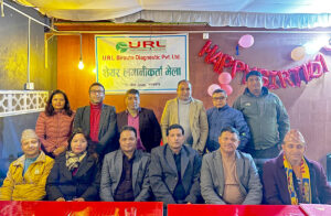 युआरएल विरौटाको अध्यक्षमा बिमला