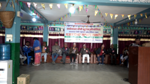 ठाडोभाका लोककला प्रतिष्ठानको सातौं स्थापना दिवसको तीन दिवसीय कार्यक्रम भव्य रुपमा उदघाटन