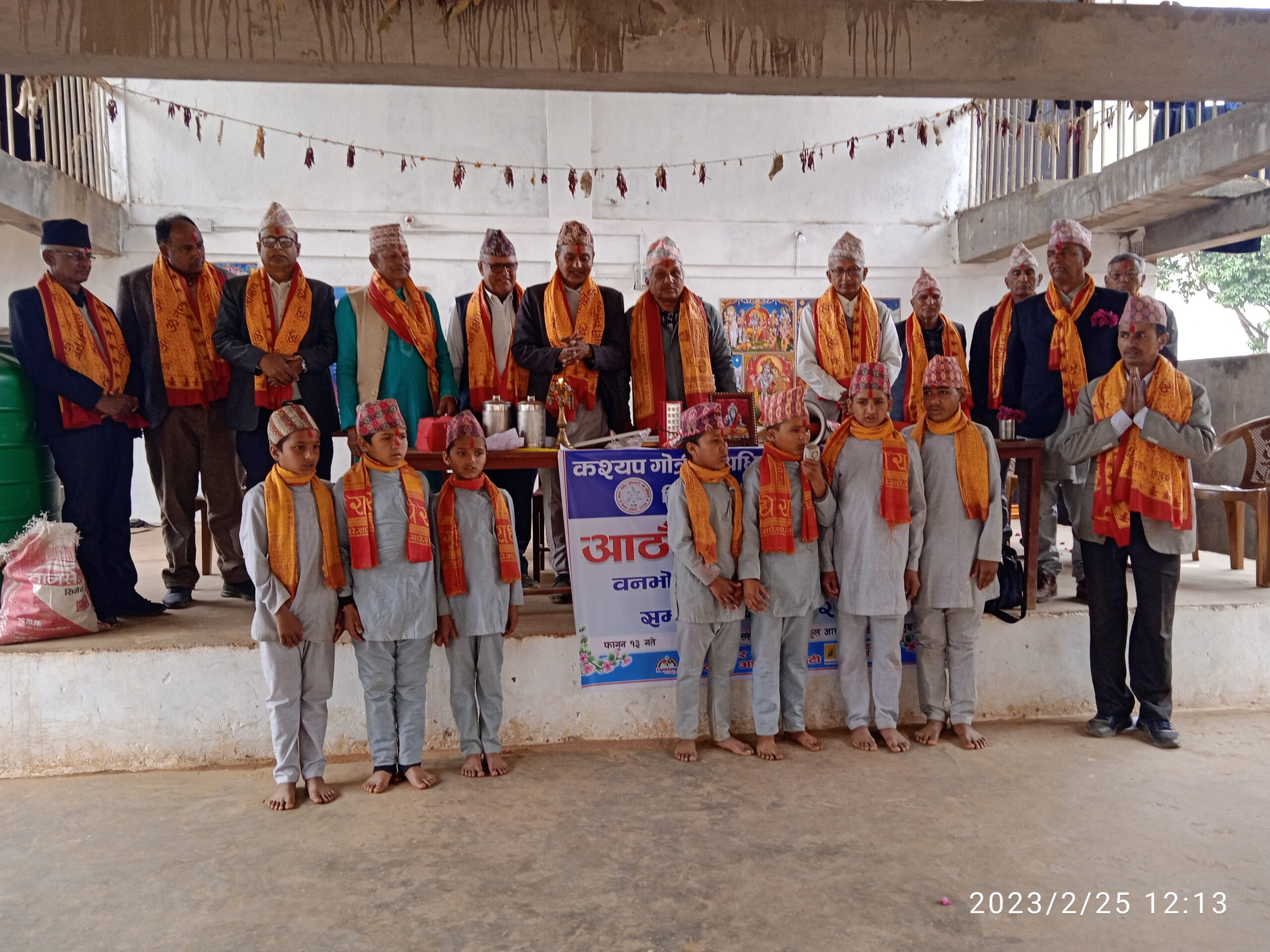 अधिकारी वंश प्रतिष्ठानद्वारा ऐतिहासिक स्थलो दुरडाँडाबाट ऐतिहासिक कार्यको थालनी