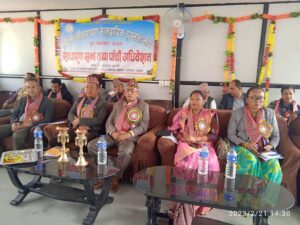 लक्ष्मीनारायण पुस्तकालयको अध्यक्षका आकांक्षी आठ जना ! कस्ले मार्ला बाजी