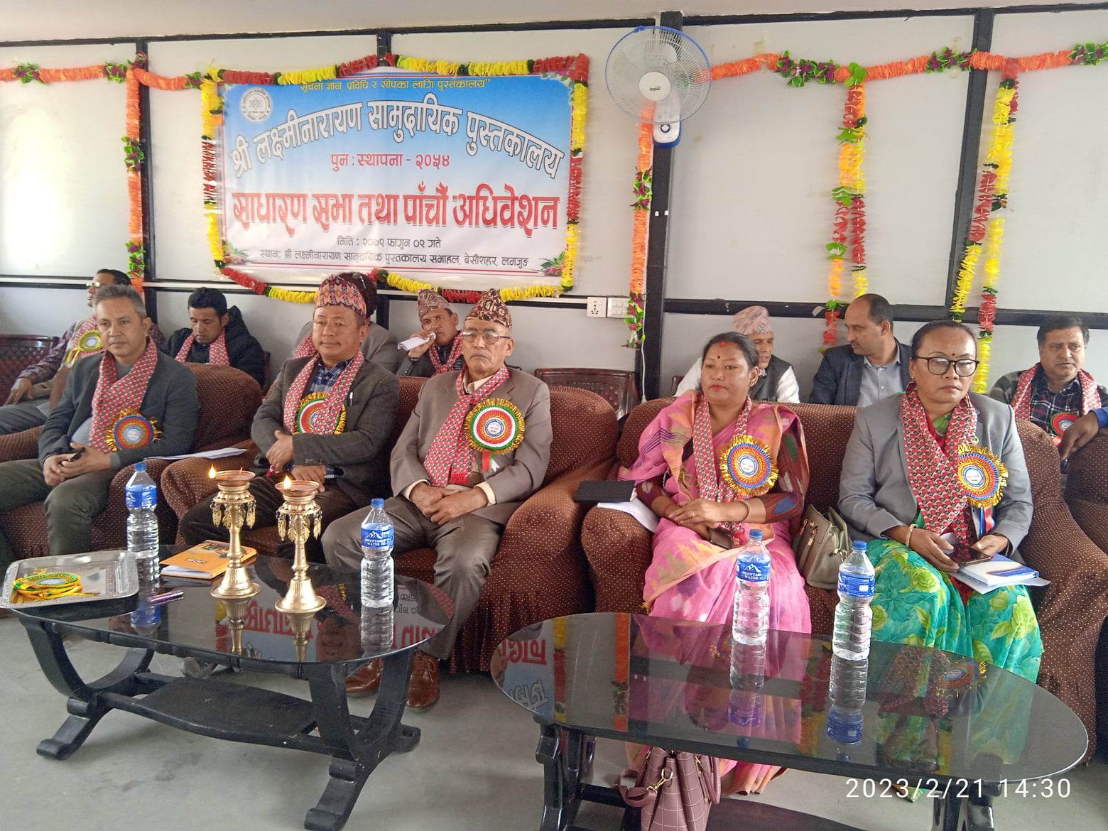लक्ष्मीनारायण पुस्तकालयको अध्यक्षका आकांक्षी आठ जना ! कस्ले मार्ला बाजी