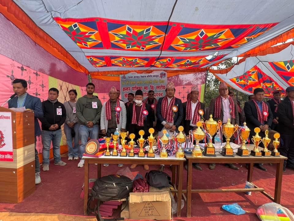 १४ औं जिल्लास्तरीय राष्ट्रपति रनिङ शिल्ड प्रतियोगिता शुरु, आज पहिलो दिन