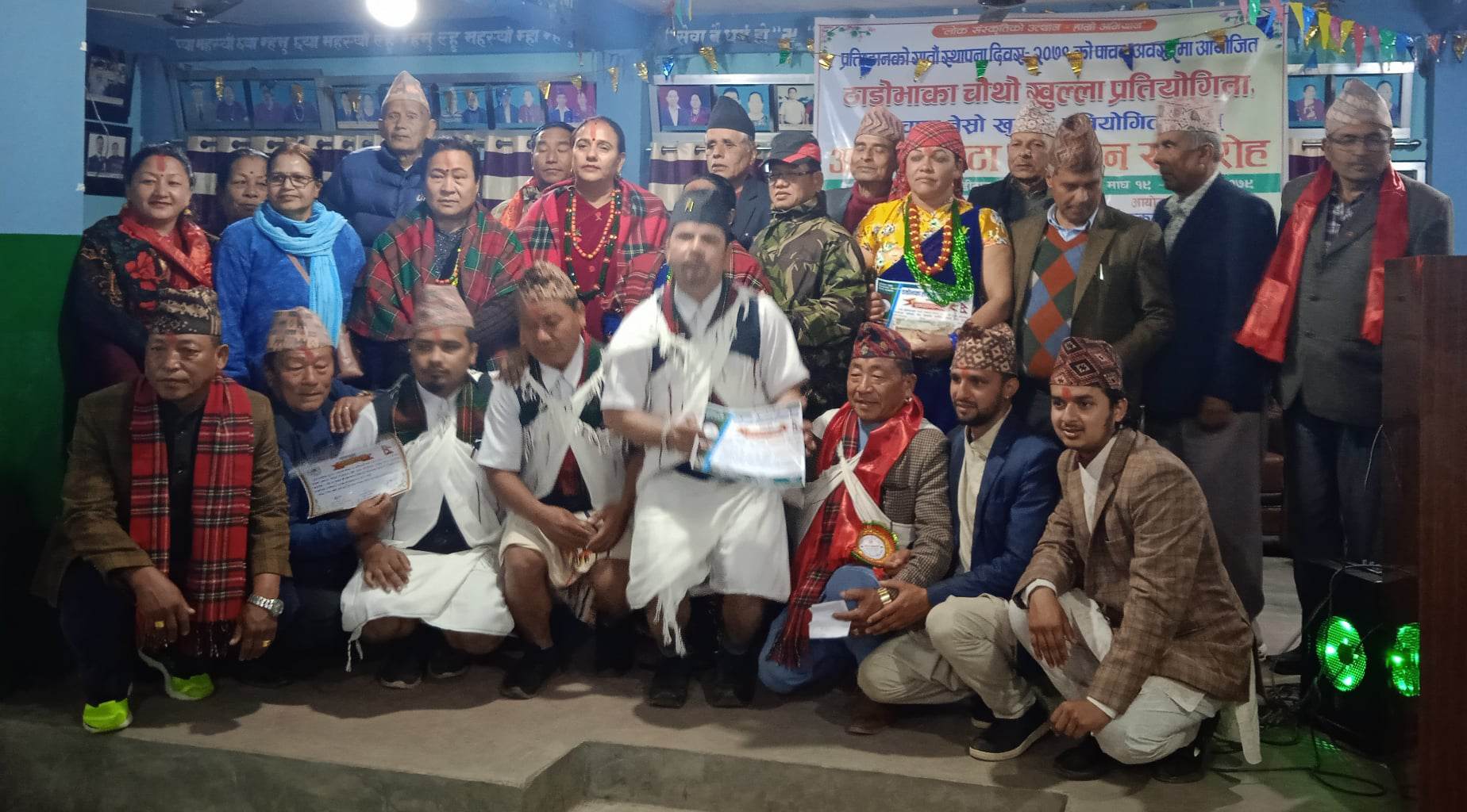 ठाडोभाका प्रतियोगिताको पहिलो र दोस्रो उपाधि नयाँ पुस्ताले चुमे