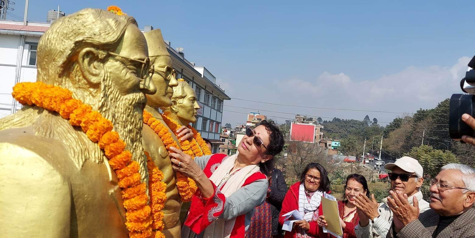 त्रिमूर्ति निकेतनमा समको १२१ औँ जयन्ती