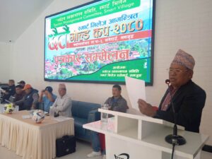 जिल्लामा सर्वाधिक पुरस्कार राशिको स्मार्ट भिलेज आमन्त्रित छैटौं गोल्ड कप फुटवल प्रतियोगिता– २०८० को तयारी