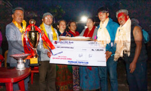 १६ औं खुल्ला नकआउट फुटबल प्रतियोगिताको पहिलो उपाधि फुटबल क्लब द्वारले हत्यायो