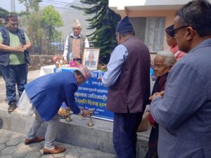 १० औं लेखनाथ जयन्तीको फोटो फिचार