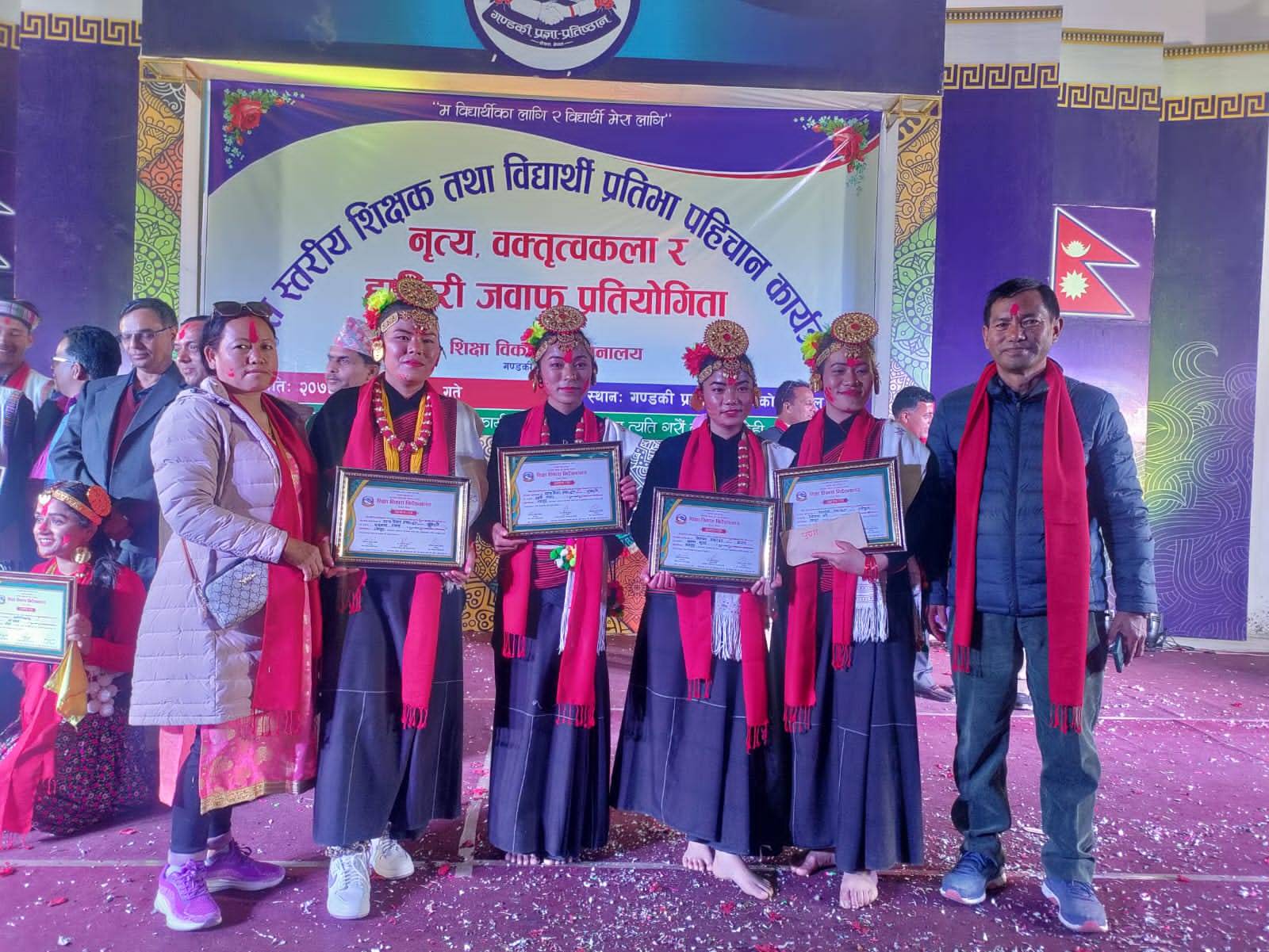 प्रदेशस्तरीय शिक्षक नृत्य प्रतियोगितामा लमजुङको मर्स्याङ्दी गाउँपालिका पहिलो