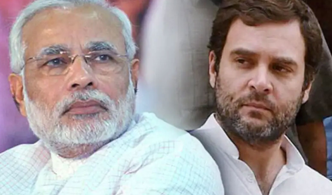 राहुल गान्धीले आफ्नो ट्वीटर बायोमा लेखेका छन् : ‘अयोग्य सांसद’