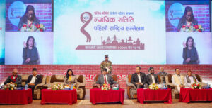 दुई दिने न्यायिक सम्मेलन : ११ बुँदे घोषणापत्र जारी गर्दै समापन
