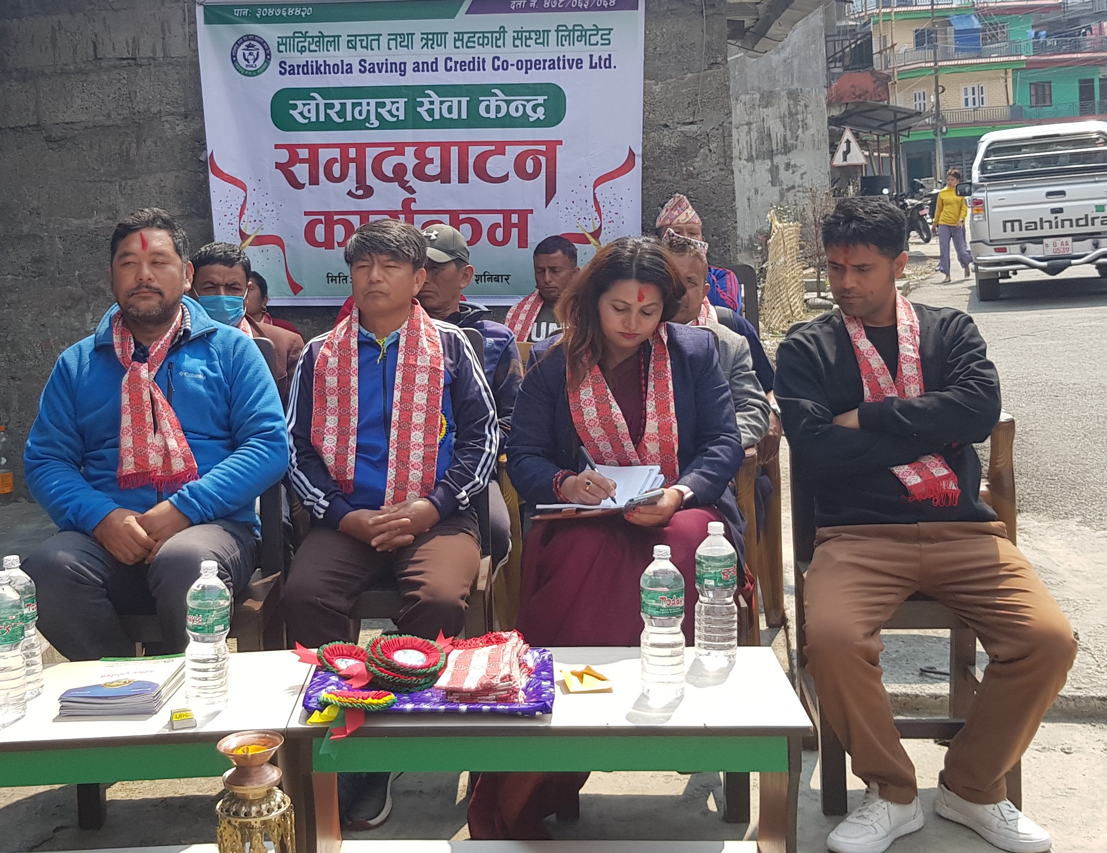 खोरामुखमा सार्दिखोला सहकारीको सेवाकेन्द्र
