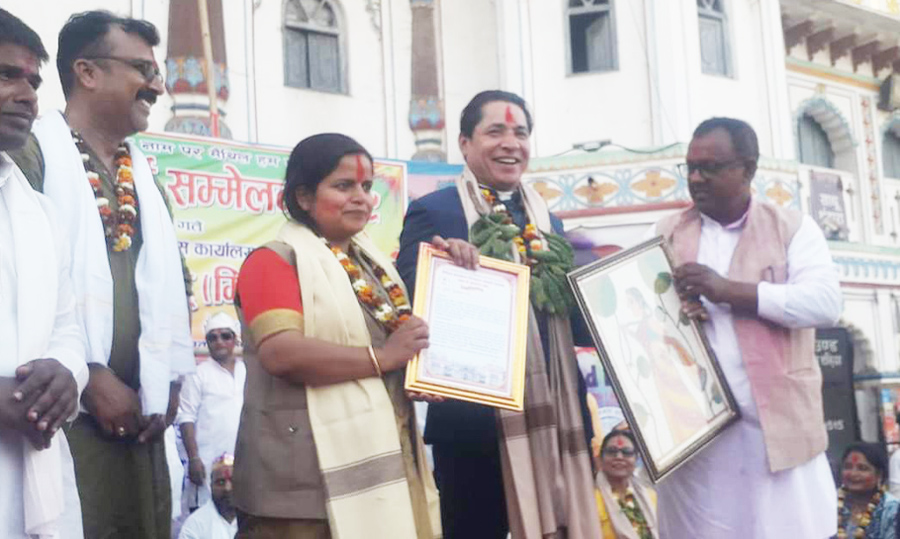 पत्रकार ऋषि धमलालाई पटमूर्ख तथा मेयर साहलाई यस वर्षको ‘महामूर्ख’ को उपाधि