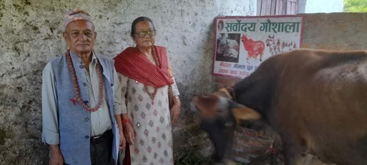 विभिन्न मनकारी व्यक्तित्वद्वारा सर्वाेदय सेवाअश्रमलाई सहयोग