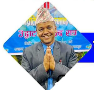 शिक्षक संघ लमजुङको निर्वाचनको मत गणनाको अन्तिम परिणाम प्राप्त : १६६ मत अन्तरले केसी विजयी