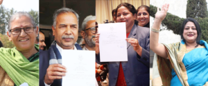 अन्ततः उपराष्ट्रपतिमा कायम रह्यो चारै जनाको उम्मेदवारी