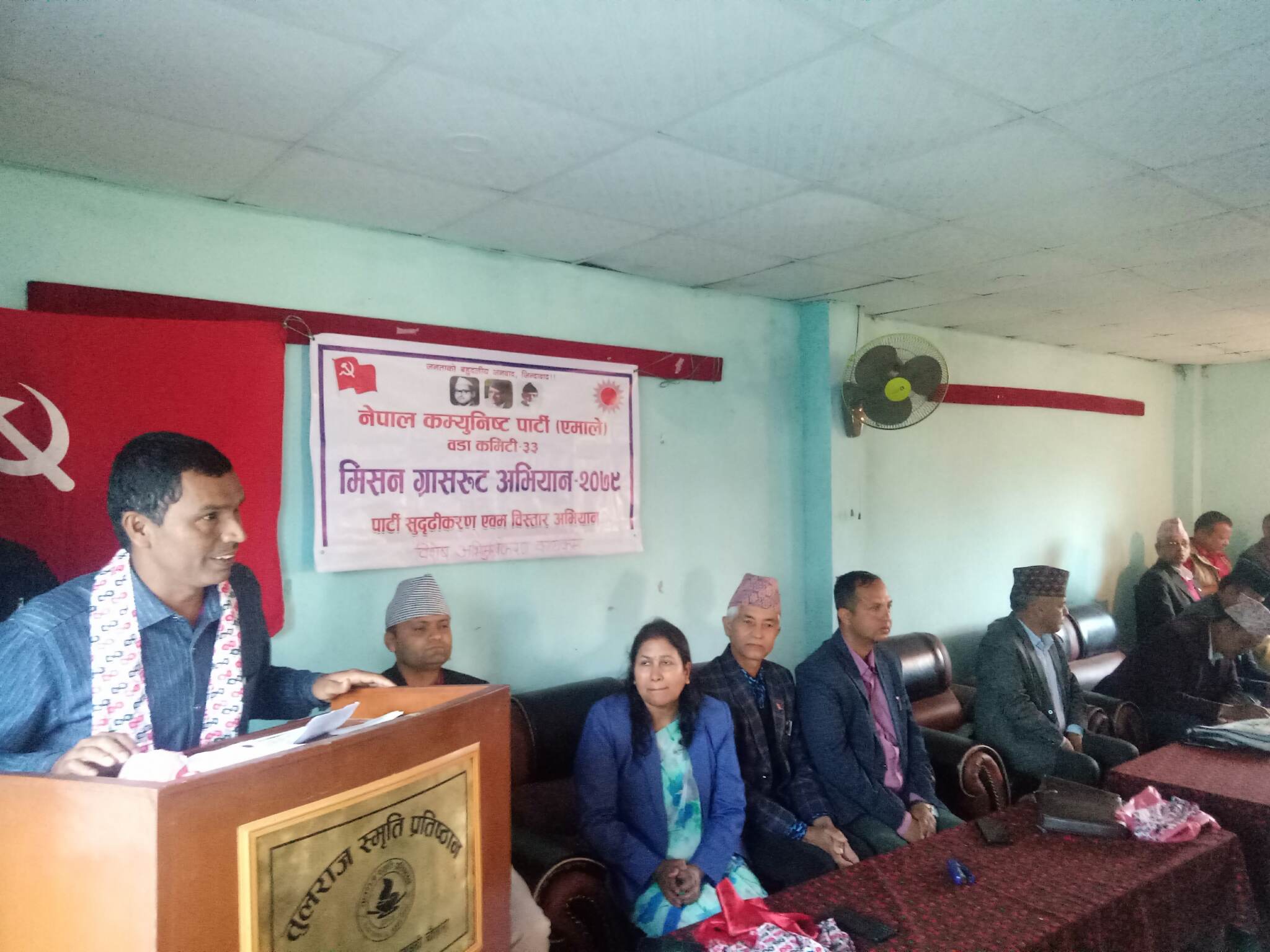 एमाले मिसन ग्रासरुटः माओवादी र समाजवादीका नेताहरू एमाले प्रवेश
