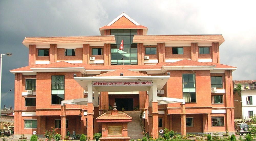 सिक्टा सिँचाइ भ्रष्टाचार प्रकरण : राप्रपाका नेता पाण्डेसहित २१ जनाविरुद्ध पुनरावेदन