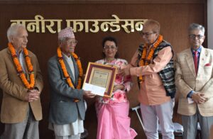 वैरागी, पराजुली र बोटेलाई ‘वानीरा पुरस्कार’बाट सम्मान