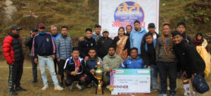 घलेगाउँ आमन्त्रित कपको उपाधी बेसीशहर युथ सोसाइटीलाई