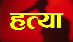 बैतडीमा अधवैंसे पुरुषको हत्या