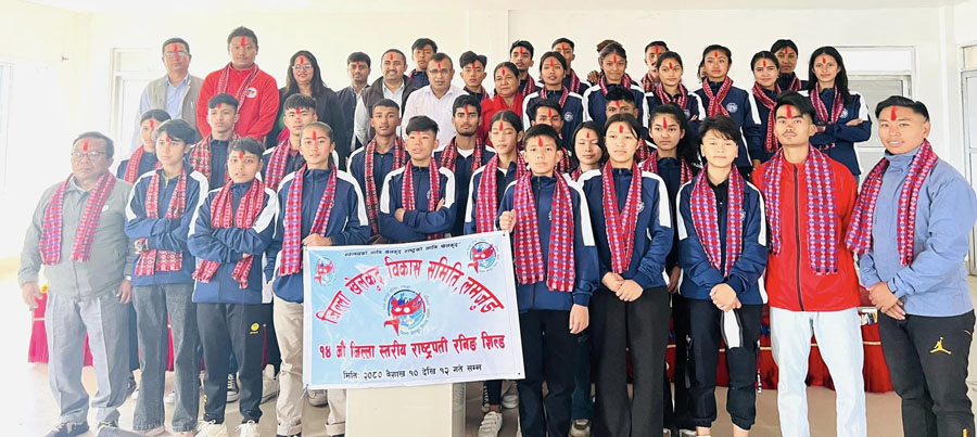 राष्ट्रपति खेलकुद प्रतियोगिताका पोखरामा भाग लिन जाने खेलाडीलाई शुभकामना सहित विदाई