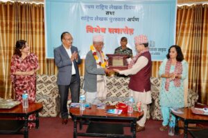 लेखक संघले मनायो बैशाख १६ गते पहिलो लेखक दिवस
