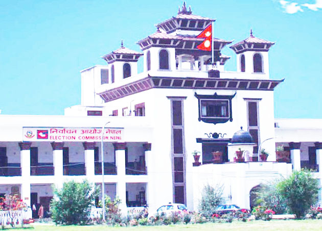 उमेदवारी दर्ता गर्न जाँदा २५ जना बढी नलग्न आयोगको निर्देशन