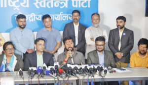 रास्वपा सुशासनप्रति दृढ : विवादित सांसद ढाकाकुमार श्रेष्ठ निष्कासित