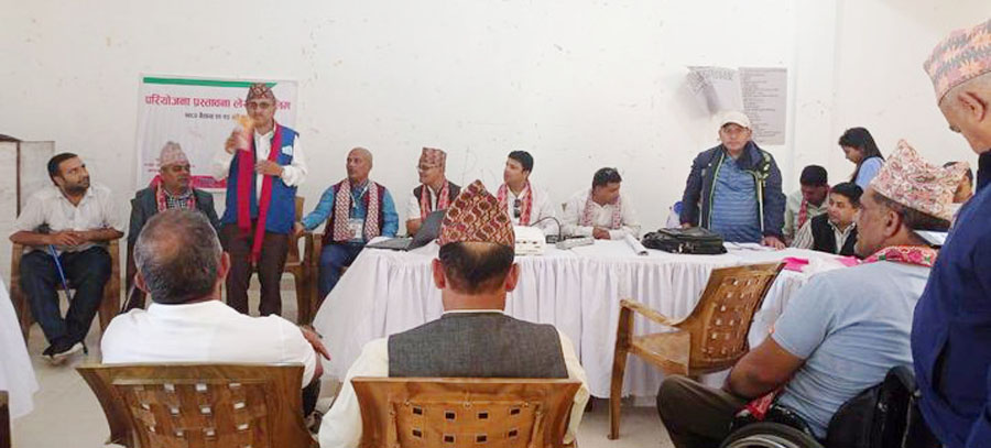 शारीरिक अपाङ्गताका व्यक्तिहरूलाई प्रस्ताव लेखन दुई दिने तालिम समापन