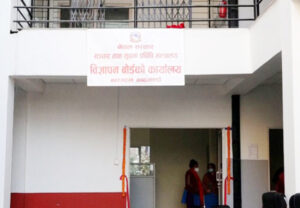 विज्ञापन बोर्डको कारिन्दा शैलीको भर्त्सना गर्दै बोर्ड नै खारेज गर्न माग