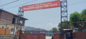 विन्दबासिनी समितिद्वारा पोखरामा प्राकृतिक चिकिल्साबाट सरल, सहज र प्रभावकारी स्वास्थ्य सेवा दिने तयारी