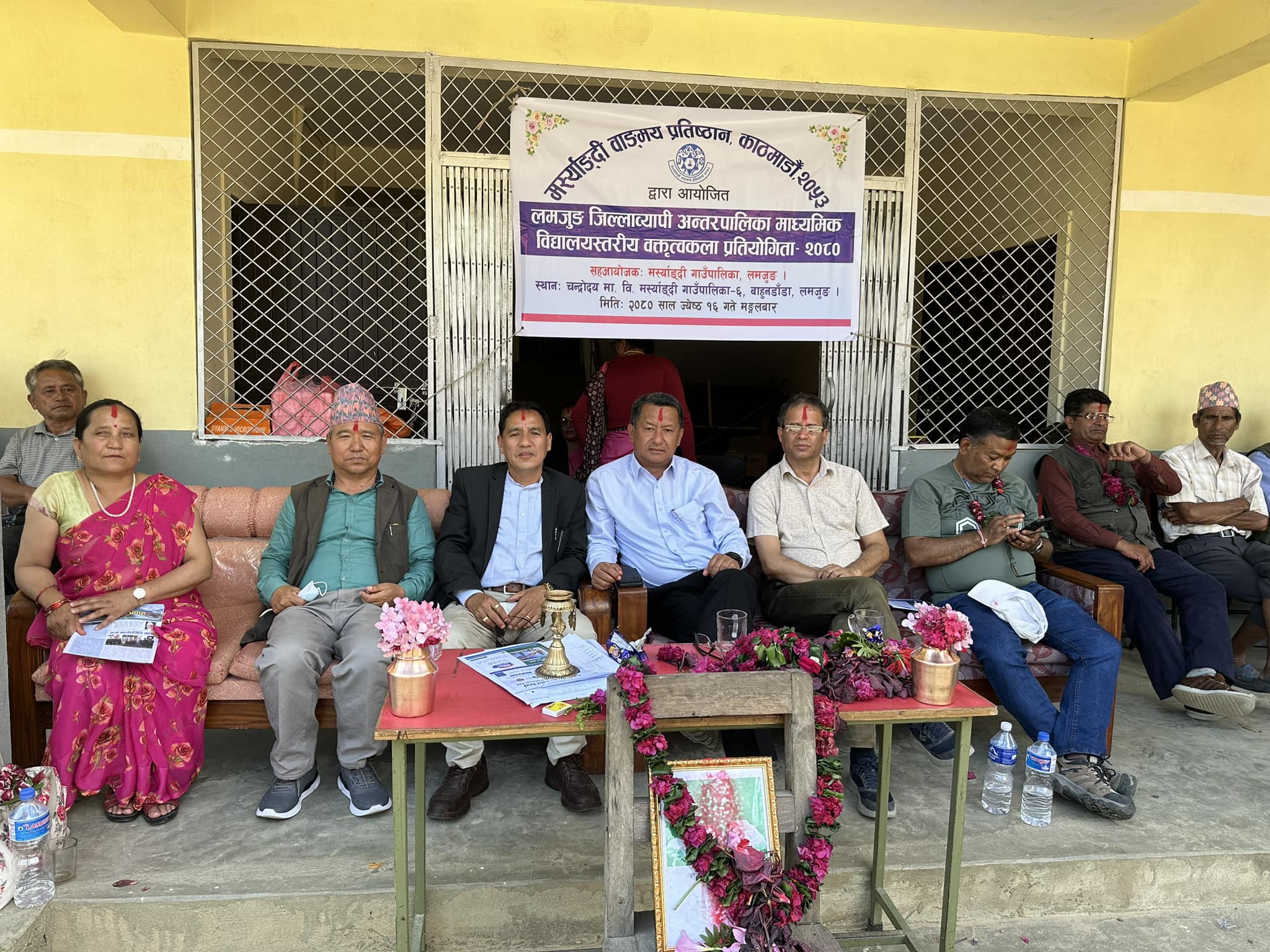 राष्ट्रकविको जन्म थलोमा जिल्लास्तरीय वक्तृत्वकला प्रतियोगिता